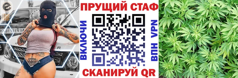 Купить наркотик аптеки Обнинск Метамфетамин  Мефедрон  КОКАИН  A-PVP  МЕГА как войти  Конопля  Гашиш 