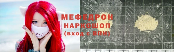 СК Каменск-Шахтинский