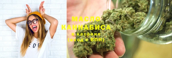 СК Каменск-Шахтинский