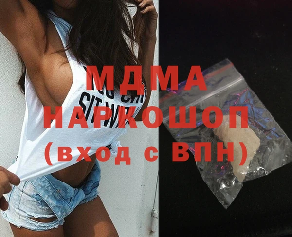 ALPHA PVP Каменногорск