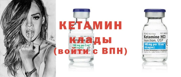 ГАЛЛЮЦИНОГЕННЫЕ ГРИБЫ Каменка