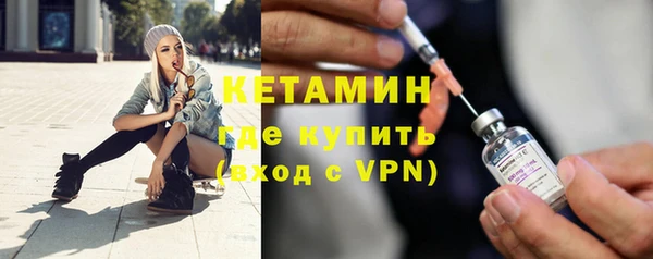 ГАЛЛЮЦИНОГЕННЫЕ ГРИБЫ Каменка