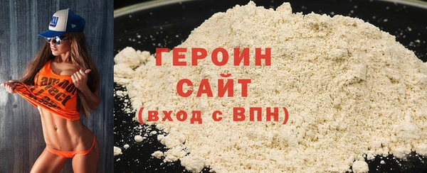 ГАЛЛЮЦИНОГЕННЫЕ ГРИБЫ Каменка