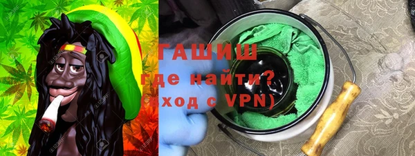 СК Каменск-Шахтинский