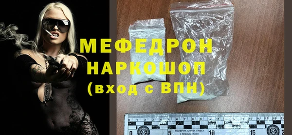 ALPHA PVP Каменногорск