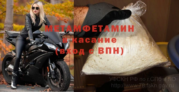 СК Каменск-Шахтинский
