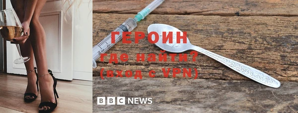 СК Каменск-Шахтинский