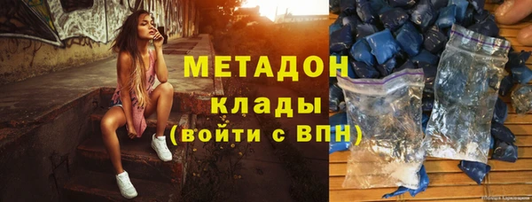 СК Каменск-Шахтинский