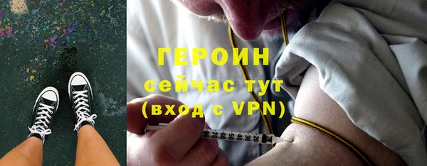 СК Каменск-Шахтинский
