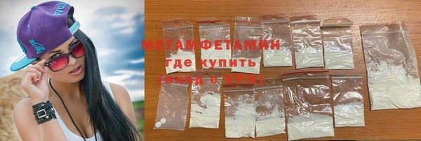 СК Каменск-Шахтинский