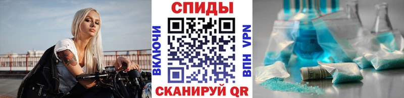 Первитин витя Обнинск
